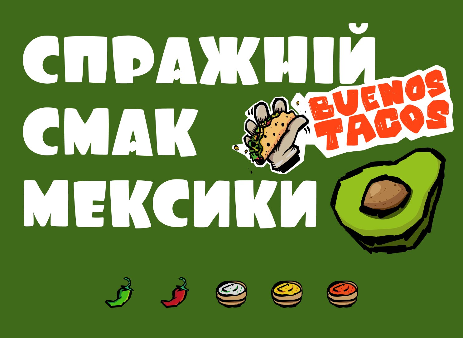 to samo hasło na zieleni, z rysowanym awokado zamiast steku