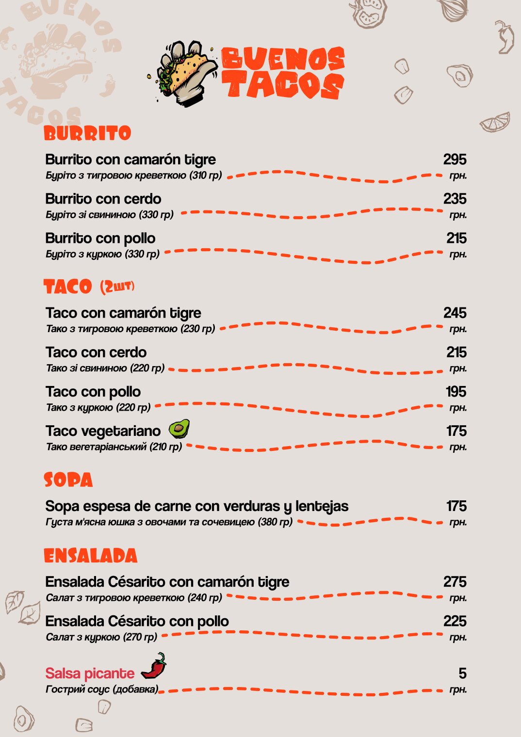 tablica menu: sekcje burrito, taco, sopa i ensalada, każde danie po hiszpańsku z ukraińską linijką pod spodem i ceną