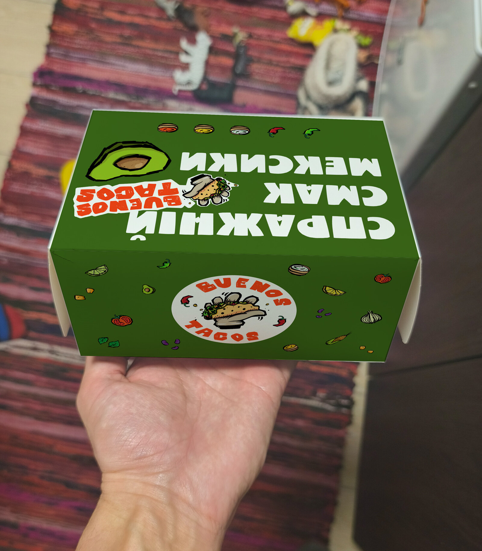 to samo pudełko w zieleni liścia limonki, z awokadową wersją hasła